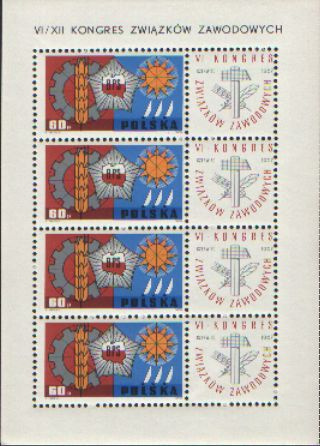 Ark. 2 poz. Fi 1622 i kas 1967