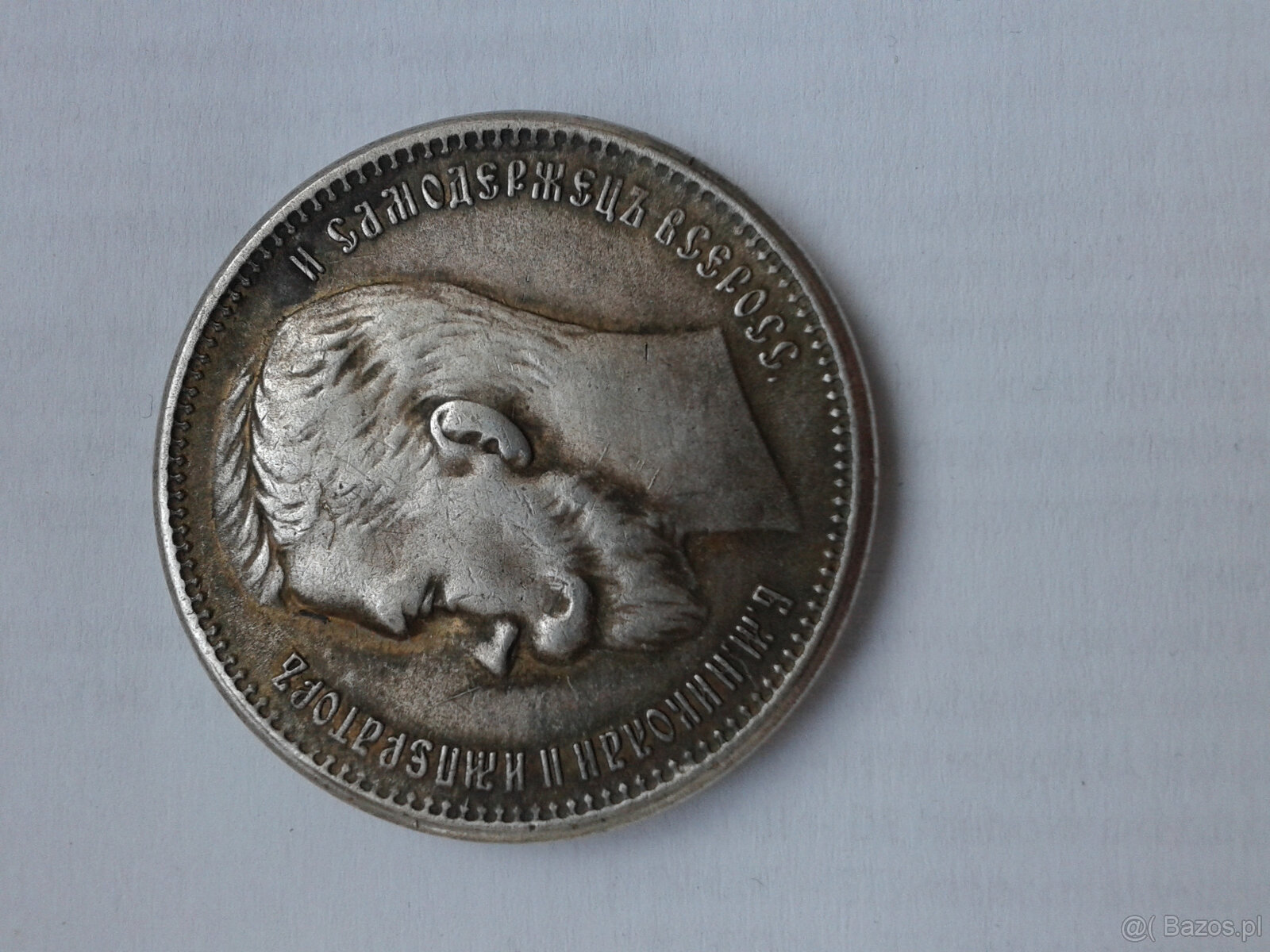 Różne monety jak na foto