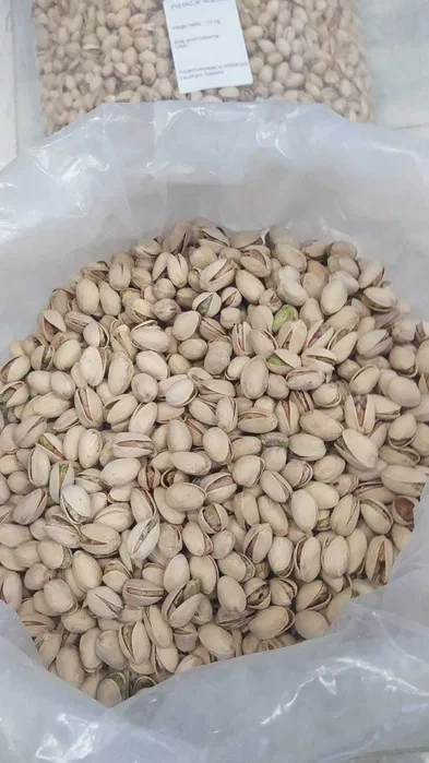 Sprzedam Pistacje solone