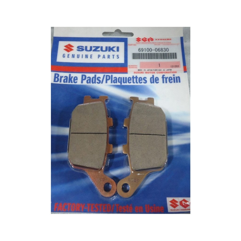 69100-06830 DL650 klocki hamulcowe tył