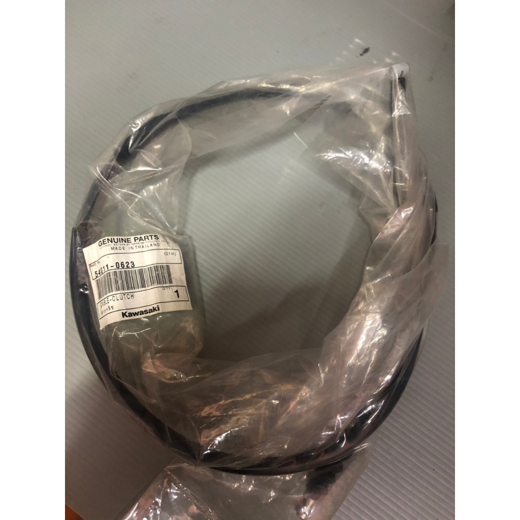 Linka sprzęgła KAWASAKI NINJA 650 540110623