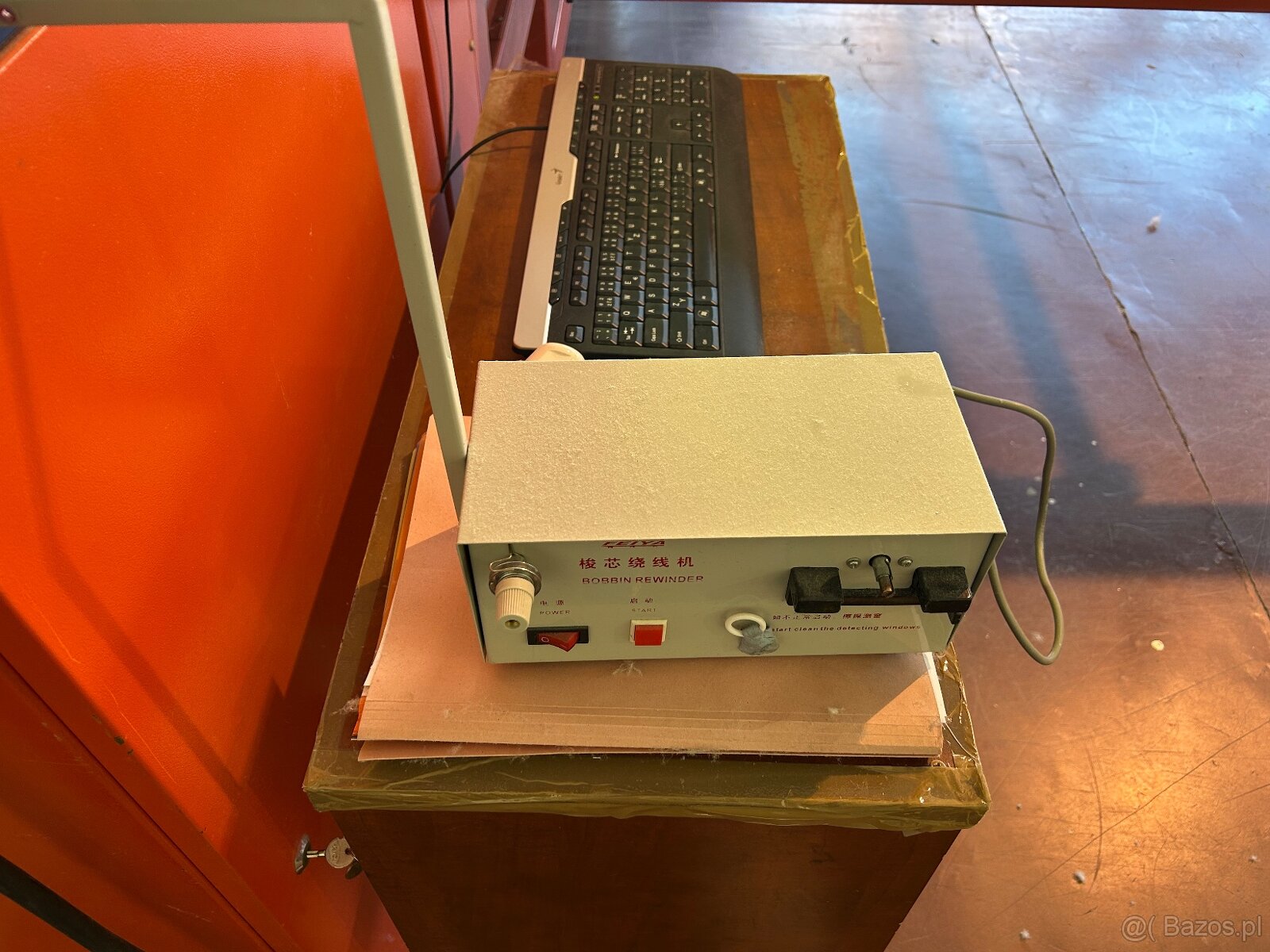 Pikomat