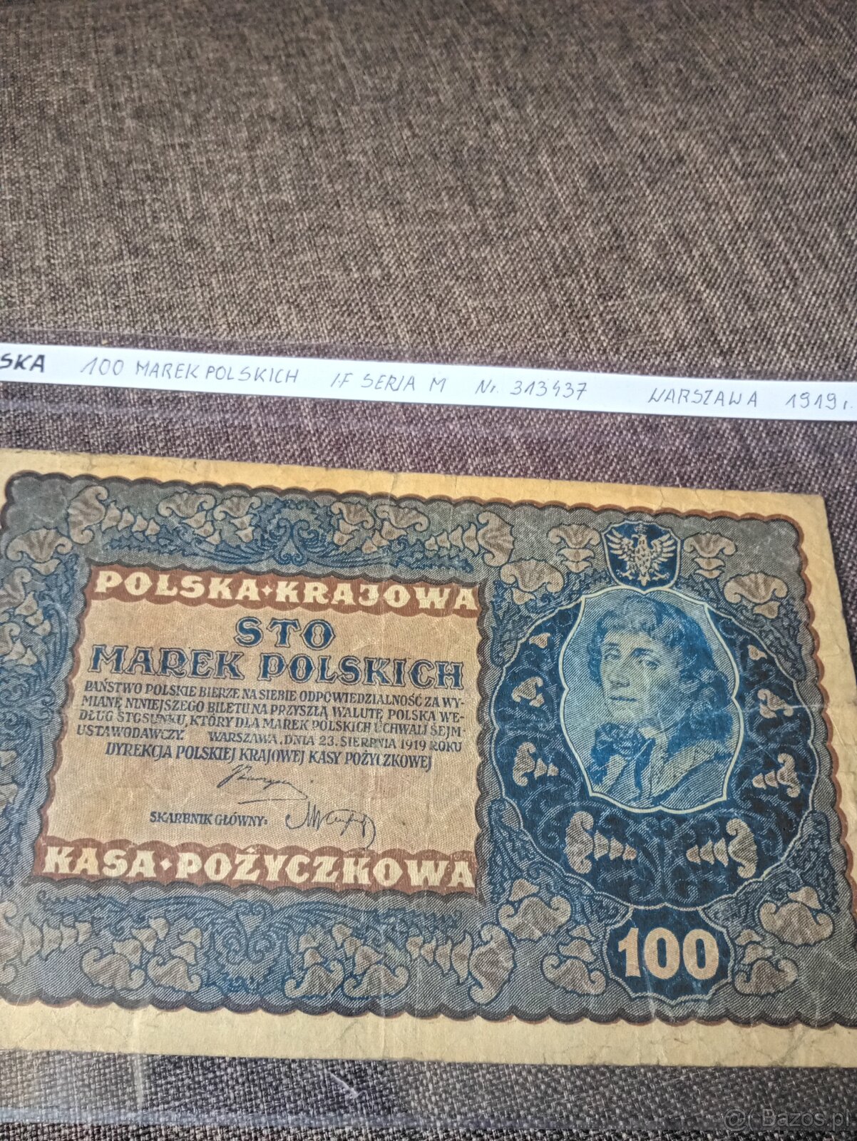 Marki Polskie
