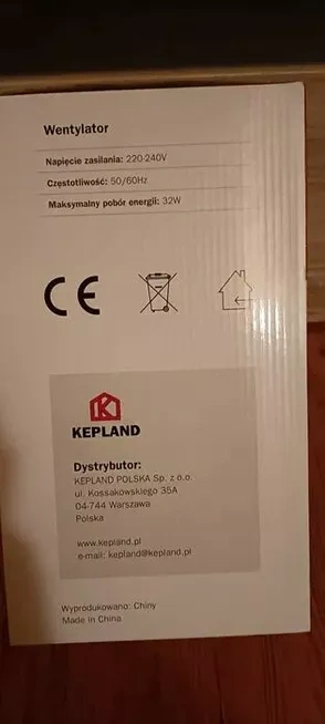 Wiatrak 32WAT na upalne dni