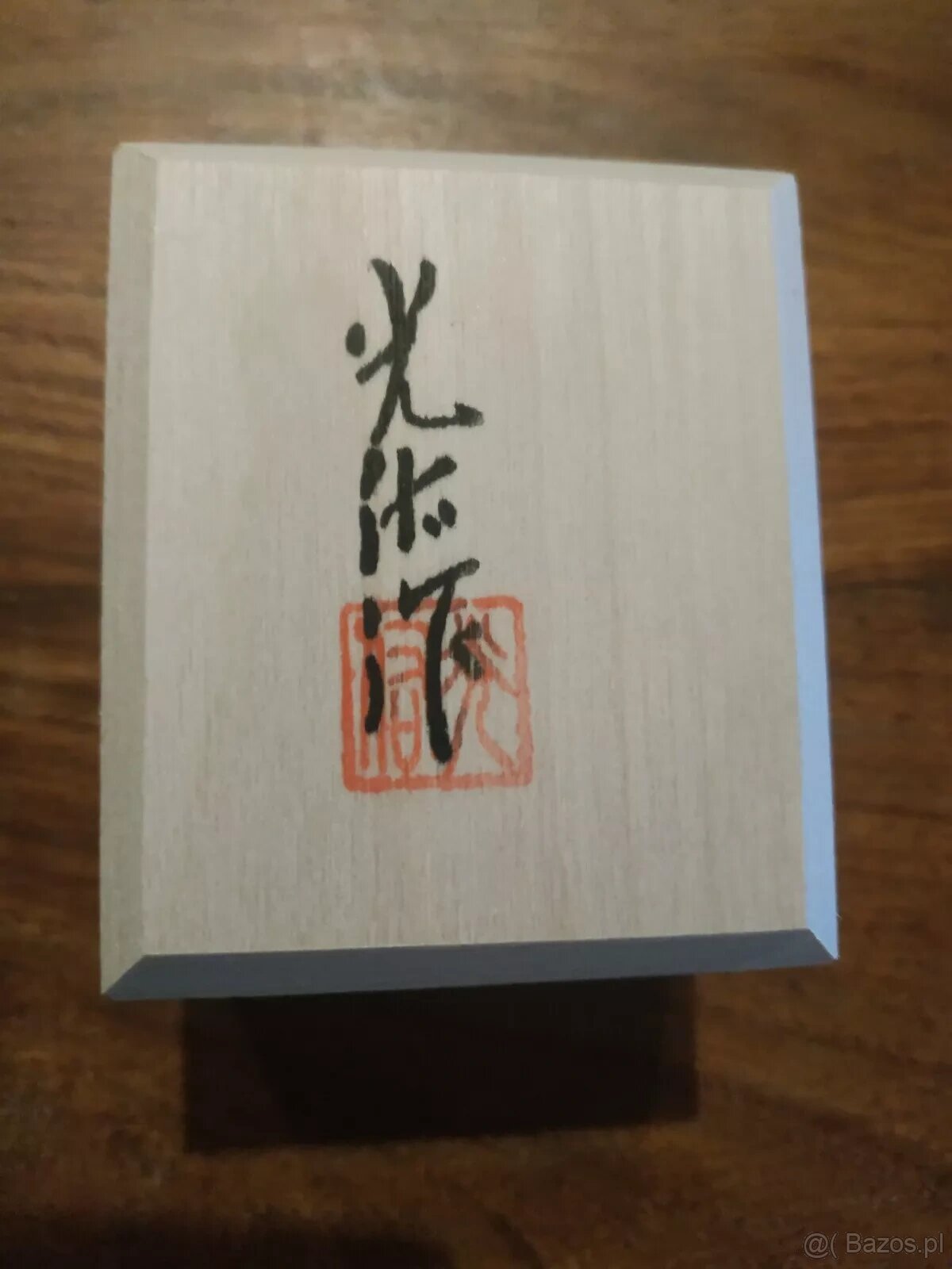 KOETSU JADE PLATINUM Cartridge ( Price: 3200 EUR )