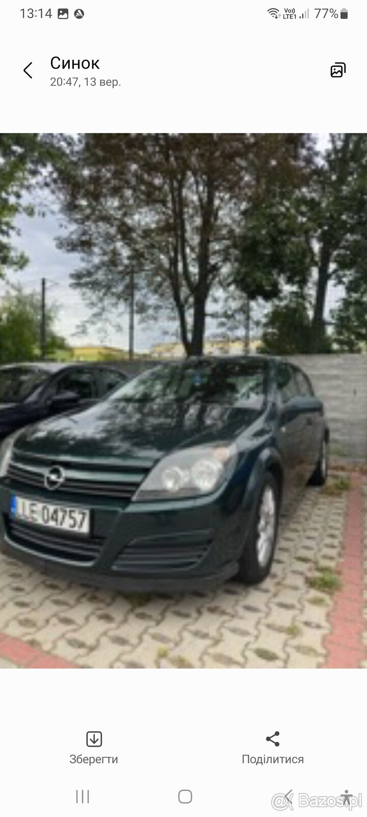 Spszedam