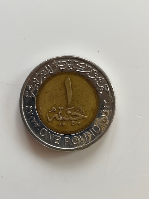 Moneta Egipt 1 Funt Tutanchamon 1971r rzadkie Kraj Egipt Okr