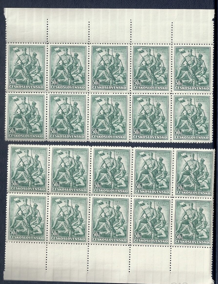 Znaczki, bloki Zborowa 1937, Czechosłowacja I