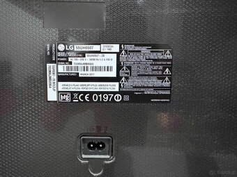 Syndyk sprzeda używany sprzęt komputerowy - 10