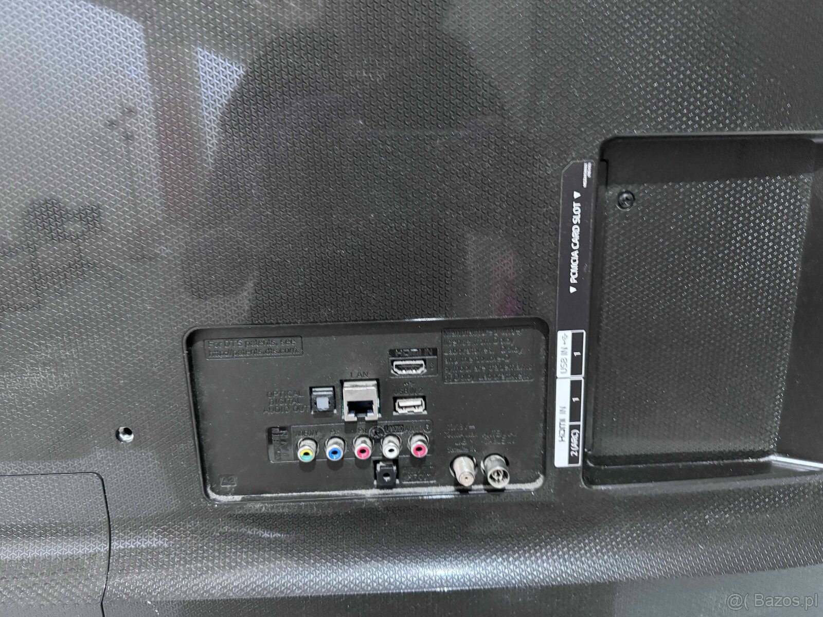 Syndyk sprzeda używany sprzęt komputerowy - 11