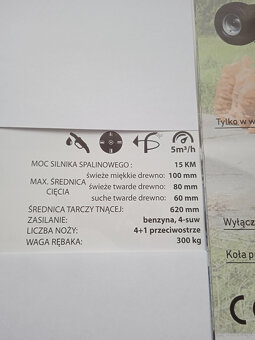 spalinowy rębak do gałęzi RTS 630 - 11