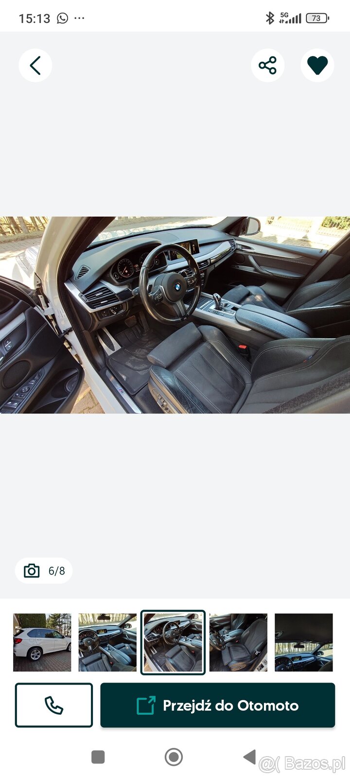 BMW X5 M - 12