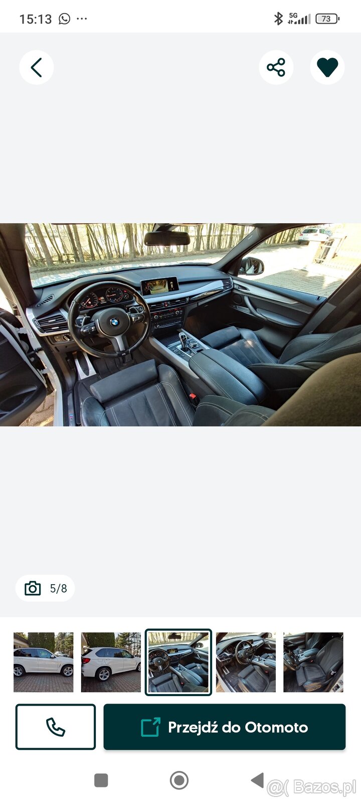 BMW X5 M - 13