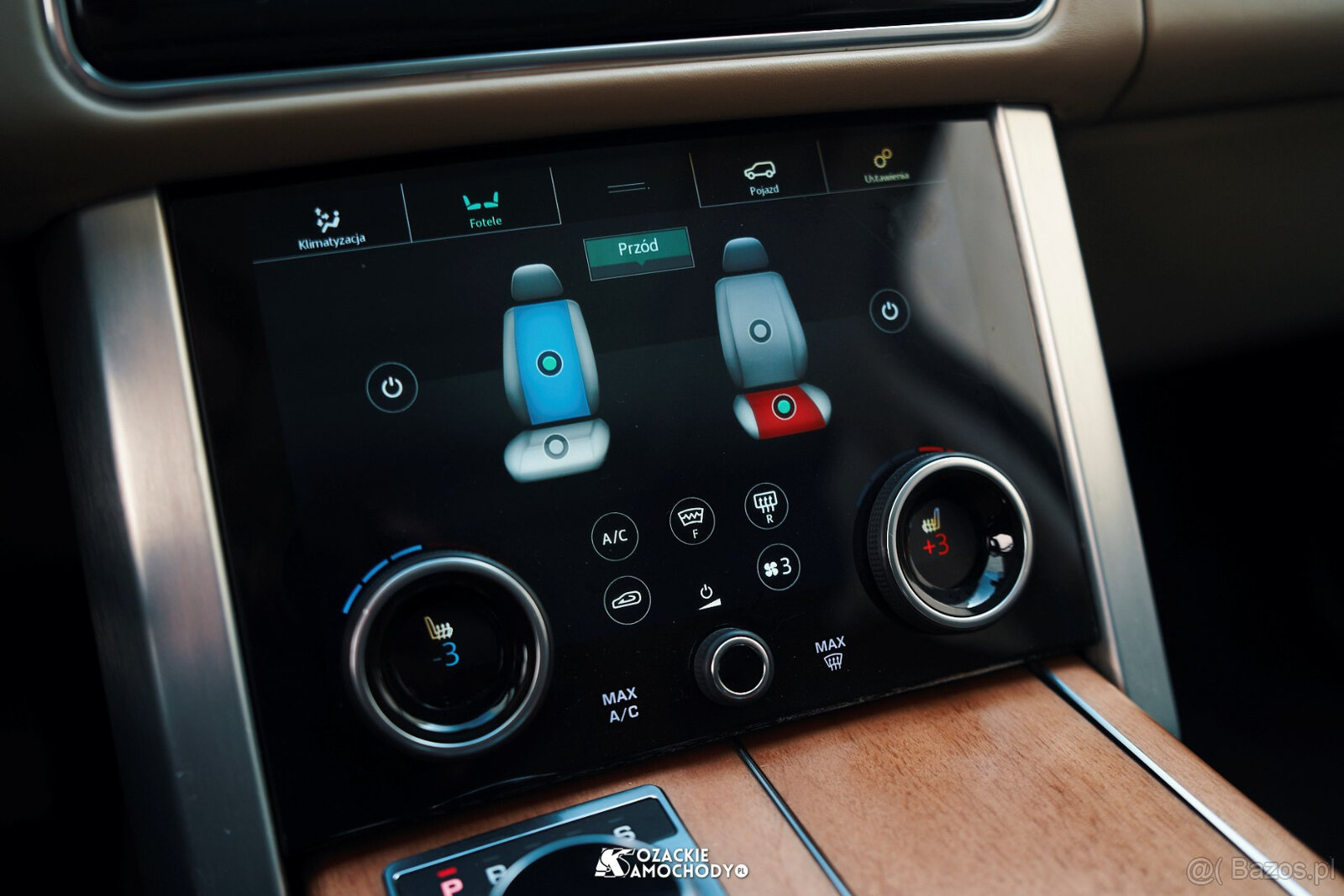 Range Rover L405 P400 MHEV - 13