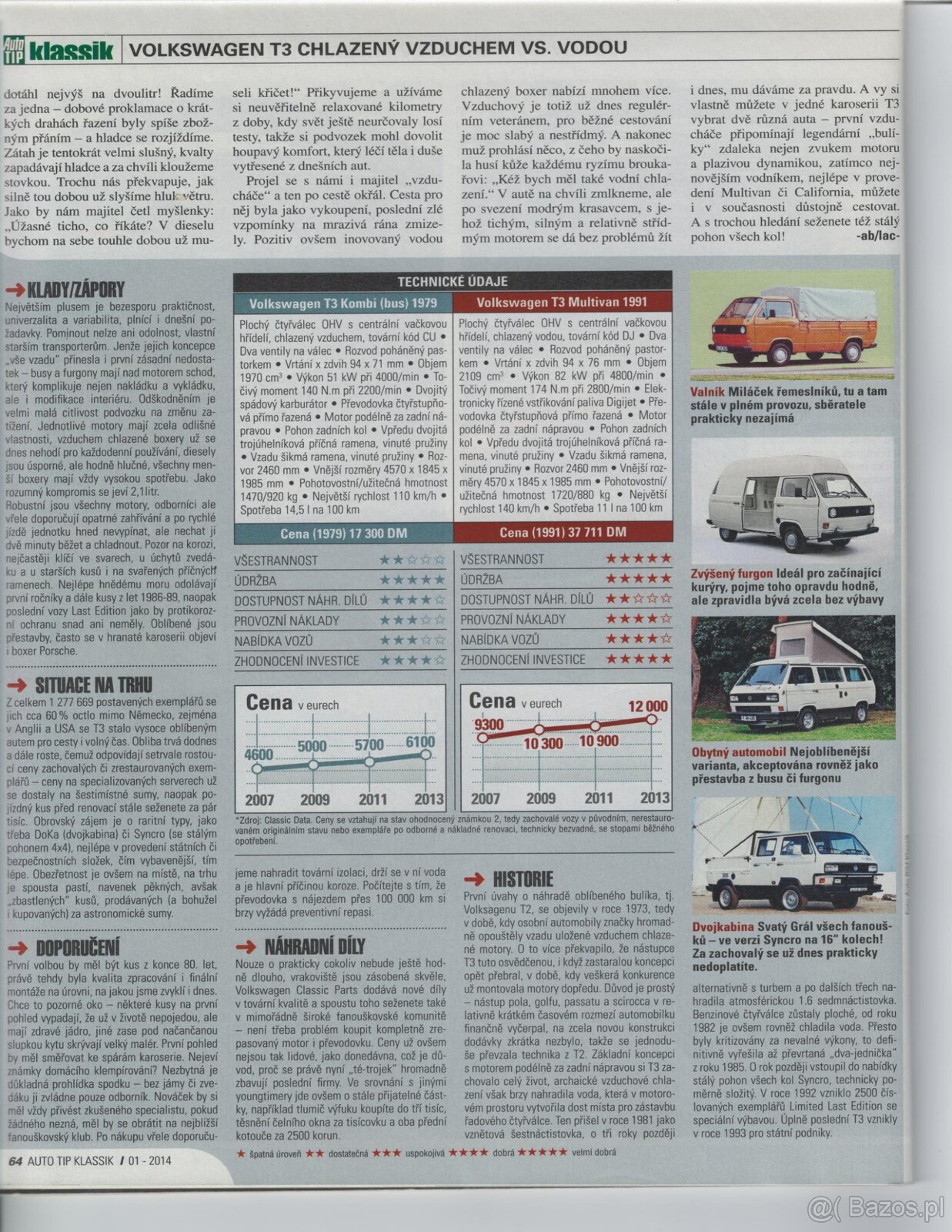 Volkswagen Transporter T3 - 14