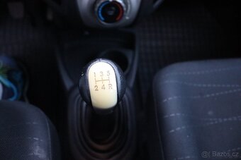 Toyota Yaris 1.3 64kw, servisovaná, nebouraná, 127 000km - 14
