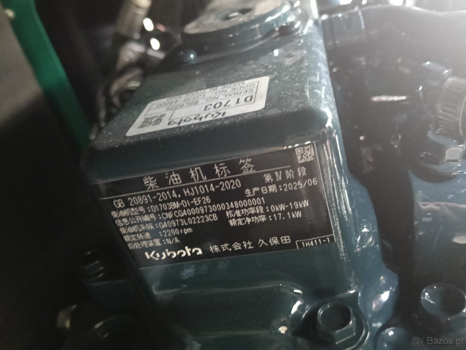 KOPARKA GĄSIENNICOWA 3,5T - 16