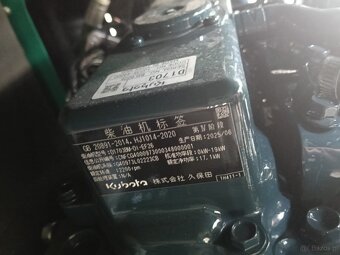 KOPARKA GĄSIENNICOWA 3,5T - 16