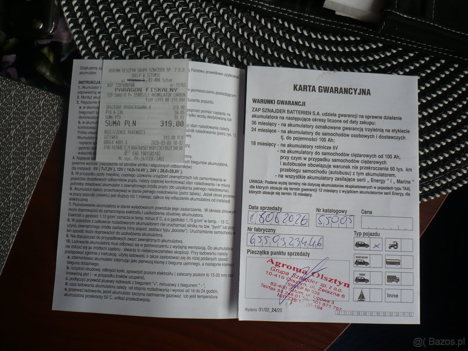 Seat Ibiza 1.4 85 km. Niski Przebieg 96933tyskm. - 17