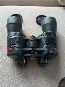 Witam. Mam  do sprzedania lornetkę firmy RUSSIA 25x60. Lorne