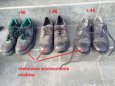 Buty robocze - 1