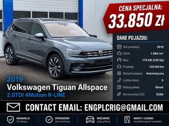 2019 Volkswagen Tiguan Allspace 2.0TDI 4Motion R-LINE