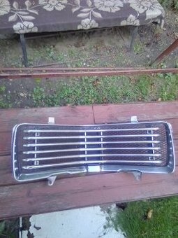 Honda gl 1500 Gold Winga osłona chłodnic