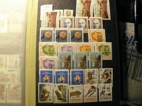 1985 rok Polskie znaczki pocztowe niestemplowane