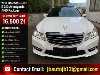2011 Mercedes-Benz E 220 Avantgarde AMG Package