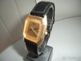 Zegarek Seiko Gold Plater