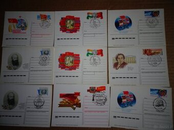 ZSRR-kasowniki  okolicznosciowe-spiecgaszenia-84  sztuki