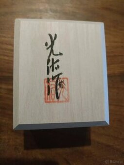 KOETSU JADE PLATINUM Cartridge ( Price: 3200 EUR ) - 1