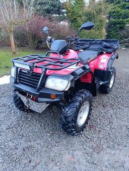 Sprzedam uszkodzonego quada CF-MOTO 500 4x4 z 2009 roku