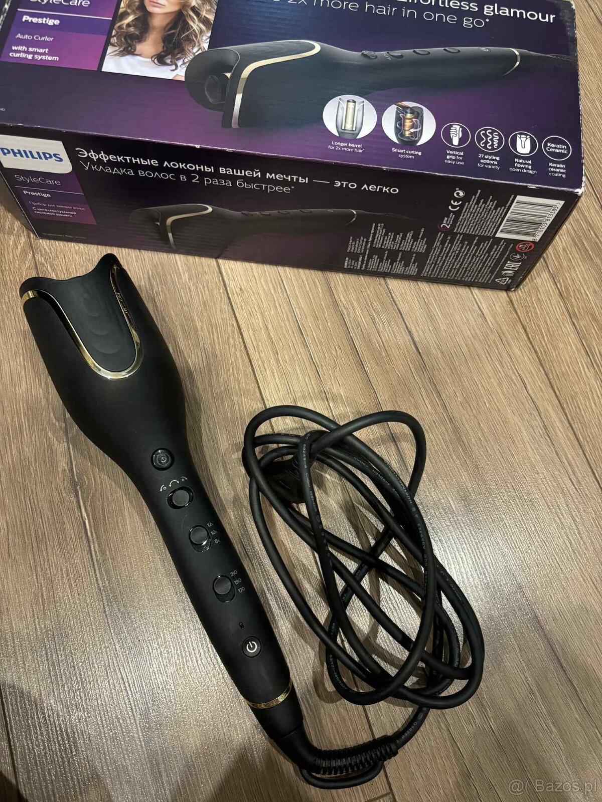 Sprzedam lokówkę - 2