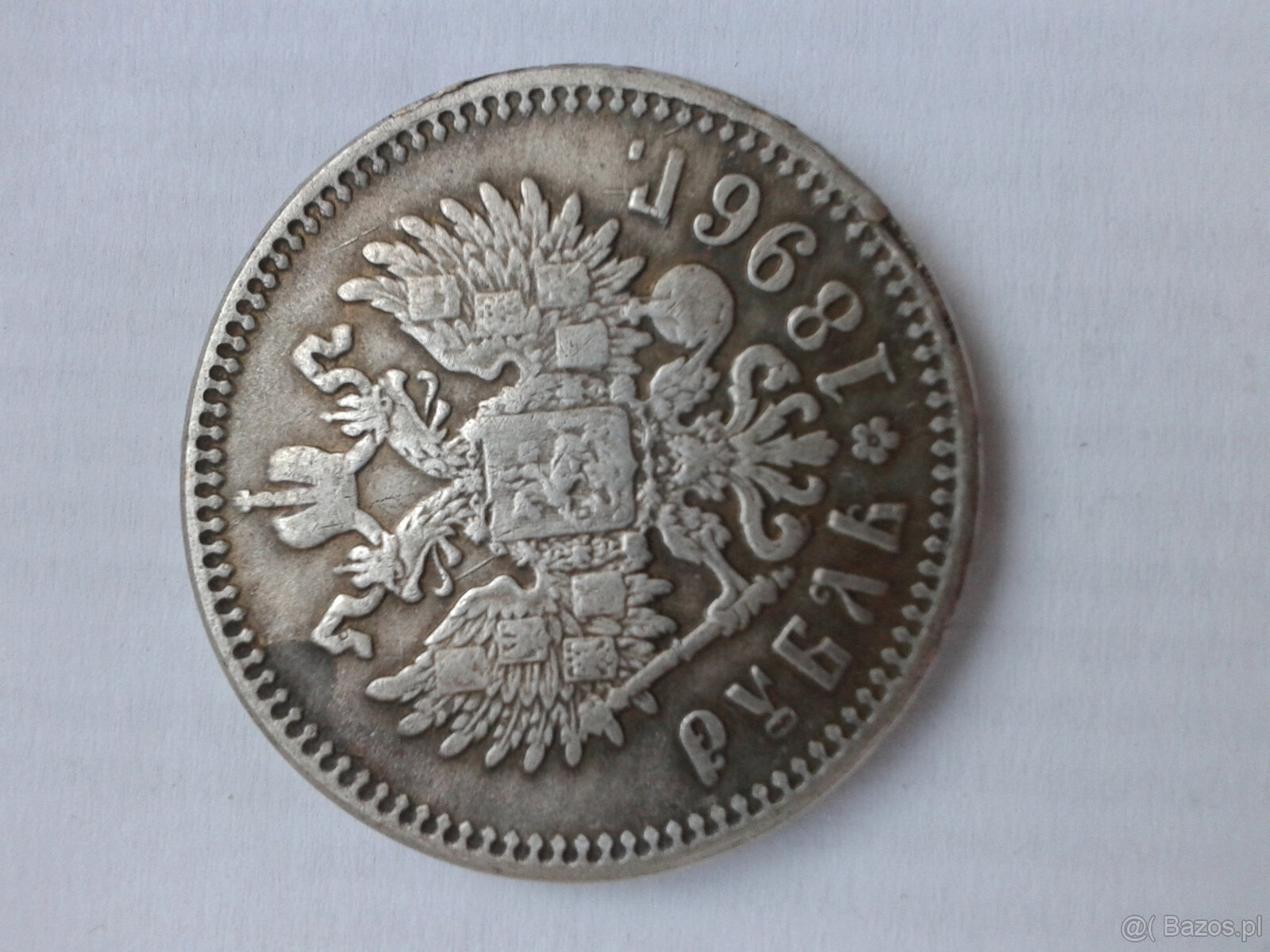 Różne monety jak na foto - 2