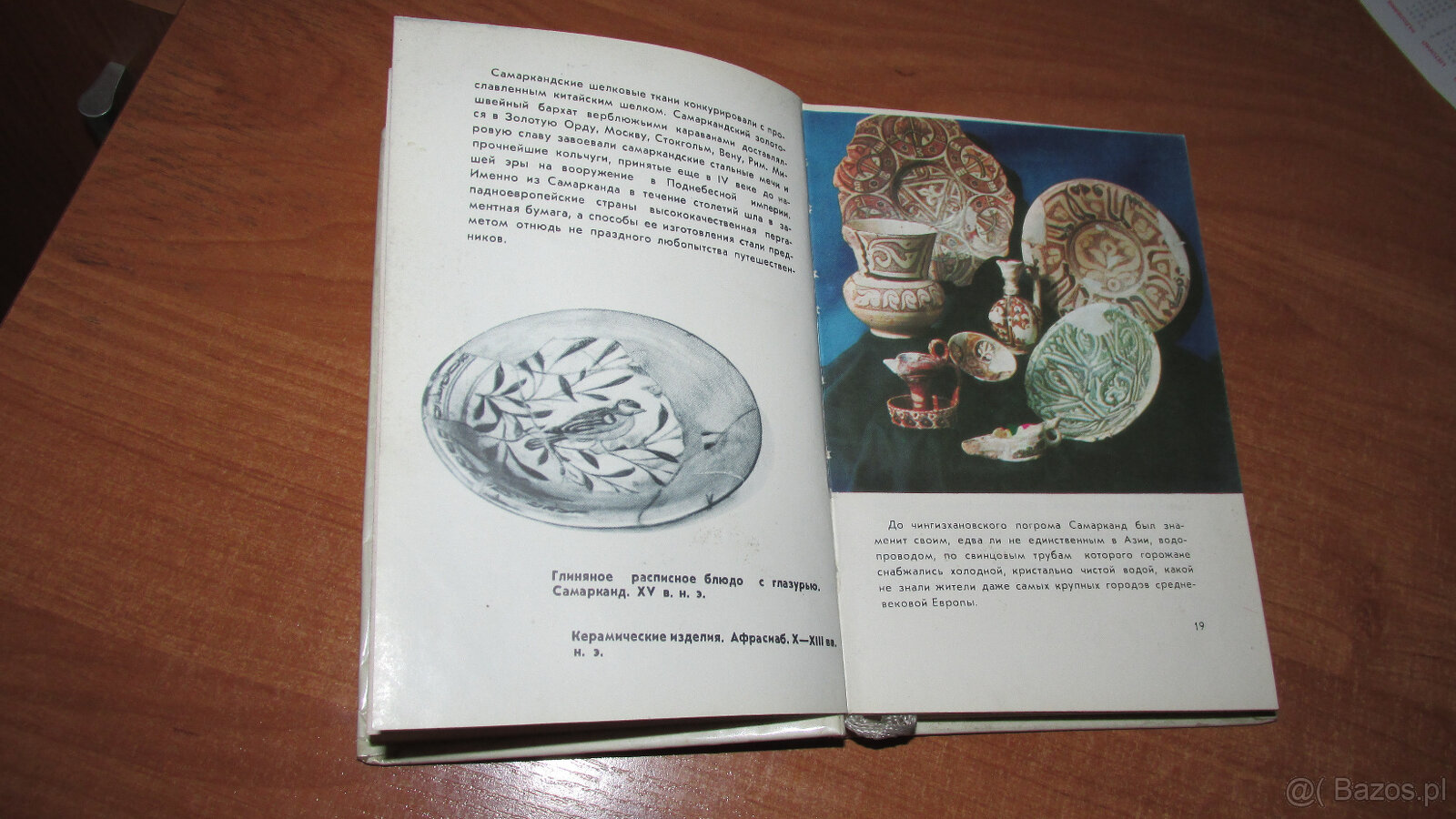 Przewodnik - Samarkanda - 2