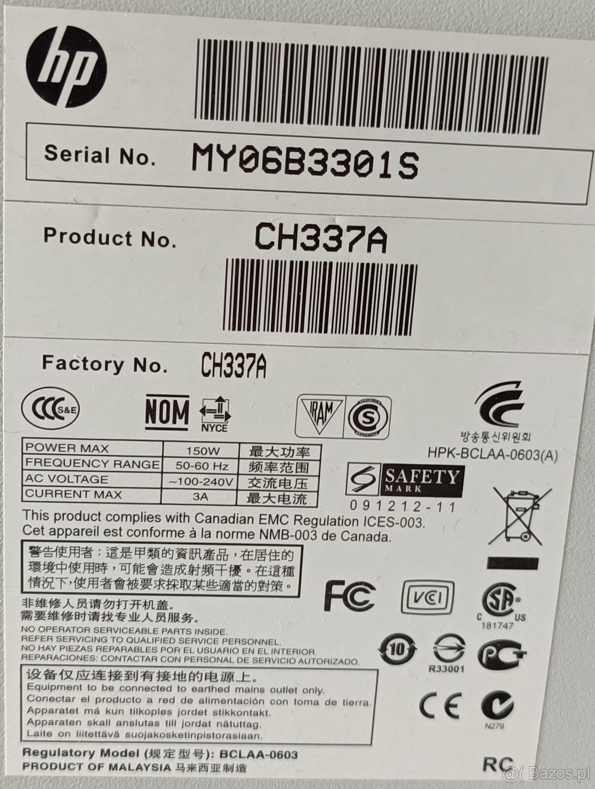 Sprzedam Ploter HP Designjet 510 A0 1118mm - 2