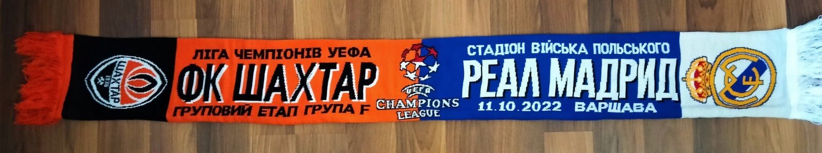 szalik "Szachtar" Donieck - "Real" Madryt 2022 - 2
