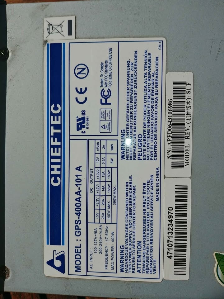 zasilacz do komputera 400 W - 2