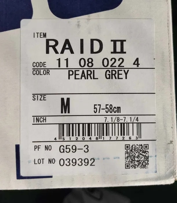 Kask SHOEI RAID II Rozmiar M 57-58 - 2