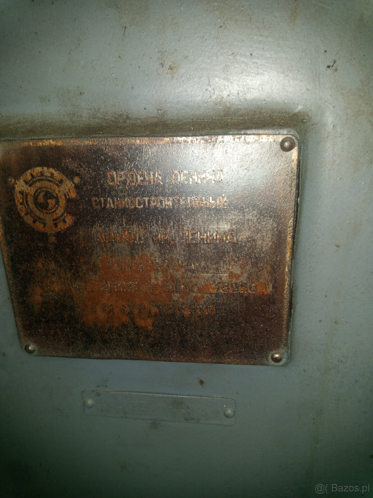 wiertarka stojanowa, typ 2H125 - 2