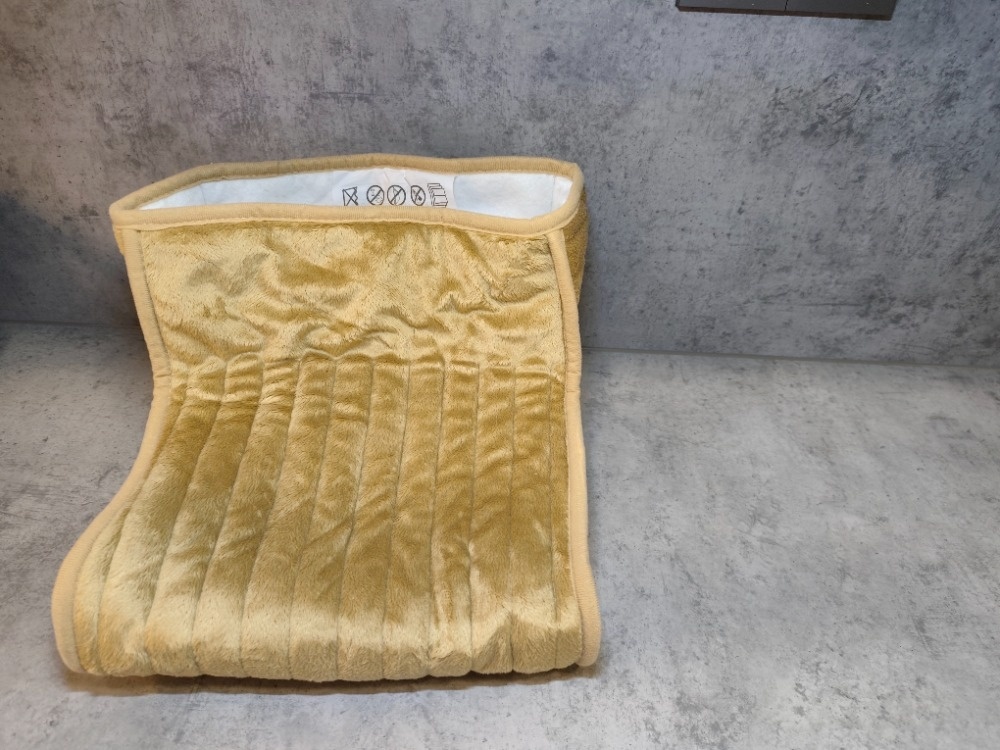 ocieplacz na nogi Medisana - NOWY - 2