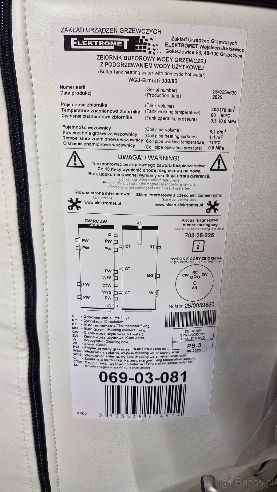 Bufor, zbiornik buforowy z dodatkową wężownicą 300l + 80l. - 2