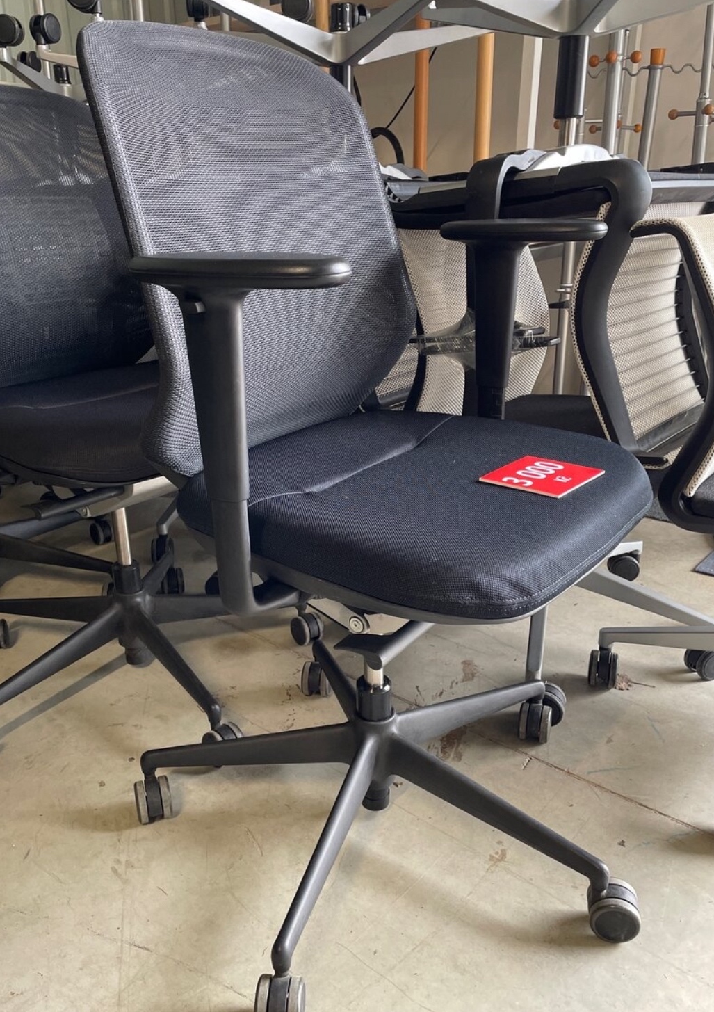 Fotel biurowy Vitra - 2