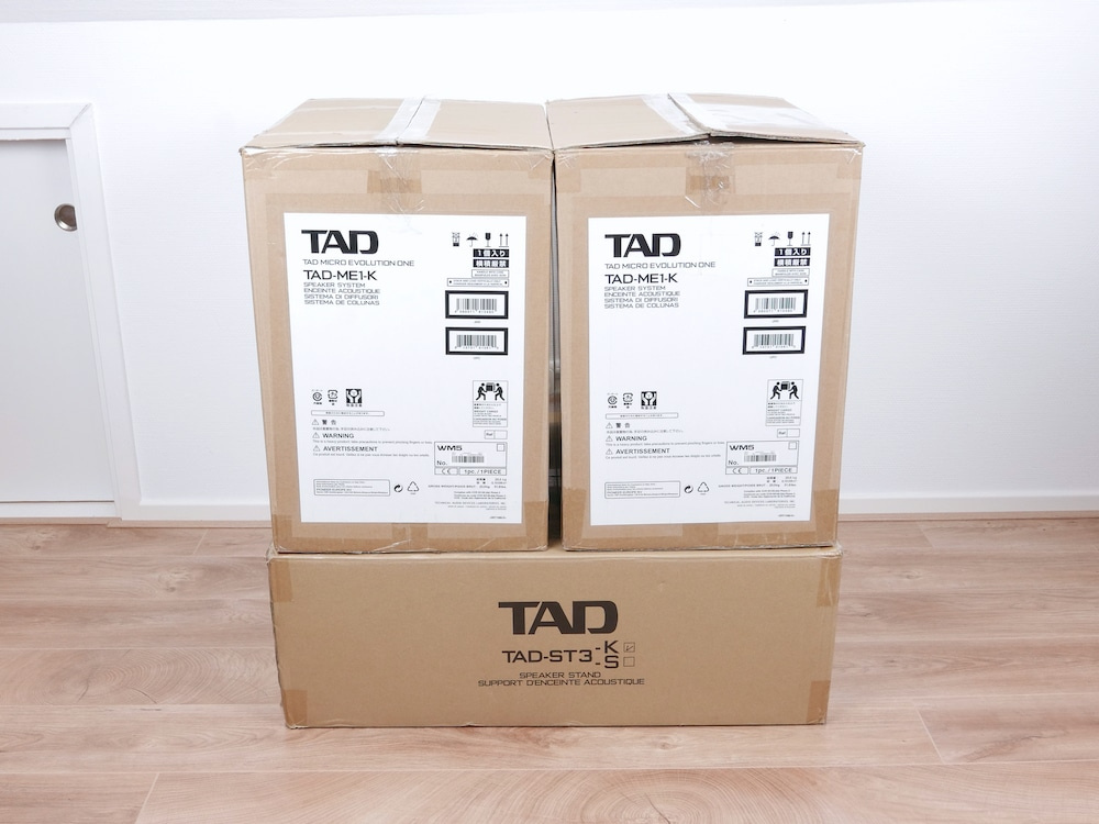 TAD ME1-K Micro Evolution One + stands ( Price: 4500 EUR ) - 2