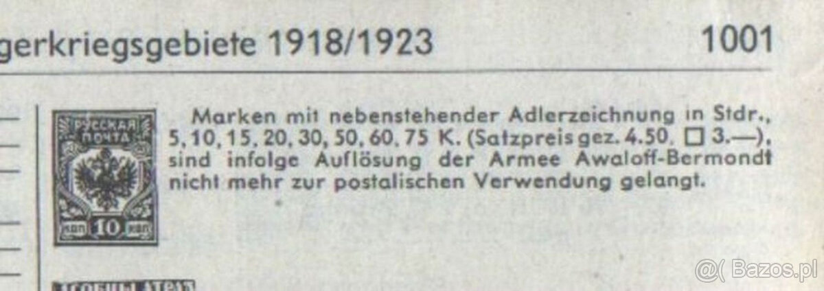 Zn. Rosja Armia Bermandetta () 1919 - 2