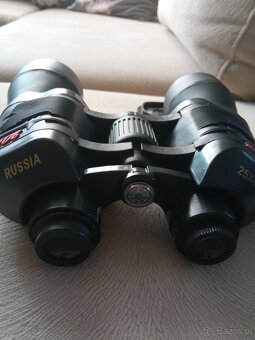 Witam. Mam do sprzedania lornetkę firmy RUSSIA 25x60. Lorne - 2
