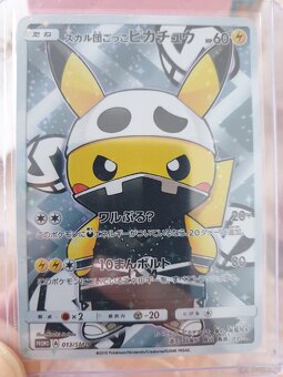 oryginalna karta pokemon - 2