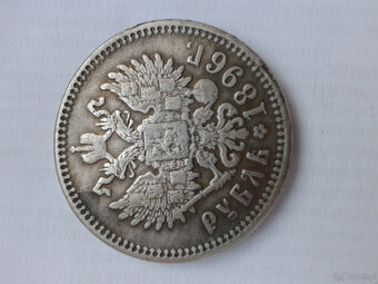 Różne monety jak na foto - 2