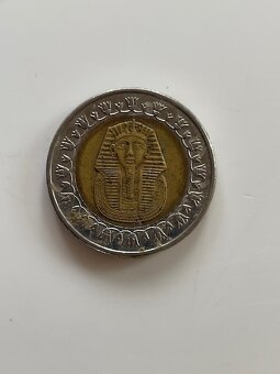 Moneta Egipt 1 Funt Tutanchamon 1971r rzadkie Kraj Egipt Okr - 2